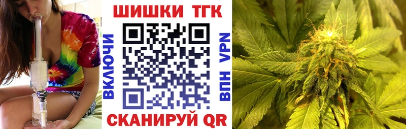 Как найти закладки Мещовск APVP Меф ГАШИШ Марихуана