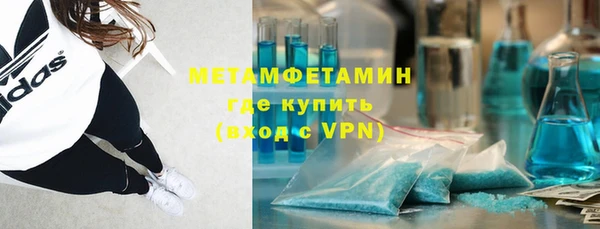 твердый Сатка