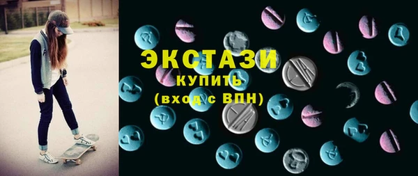 герыч Бородино