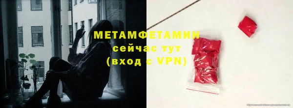 твердый Сатка