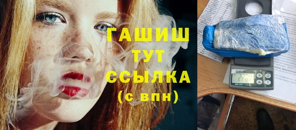 скорость mdpv Лабытнанги