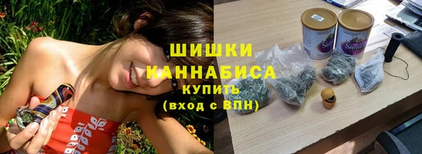 скорость mdpv Сафоново