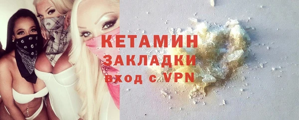 скорость mdpv Сафоново