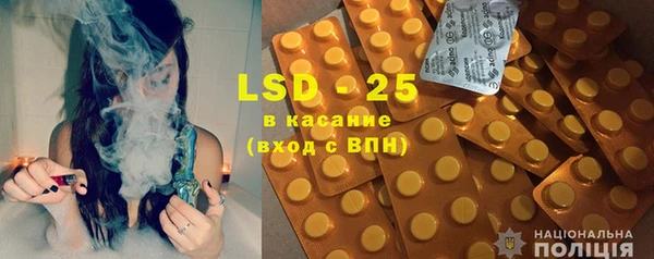 МДПВ Лагань