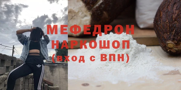 твердый Сатка